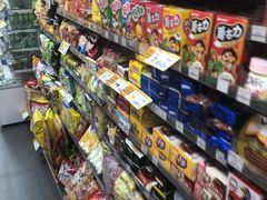 店内环境-中百罗森(新武展店)