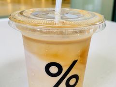 -% Arabica阿拉比卡咖啡(前滩太古里店)