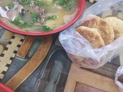 -春雨羊汤店(广开四马路总店)