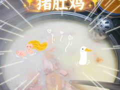 -大匠工房古船木艺术餐厅·猪肚鸡专门店(长白仙岛店)