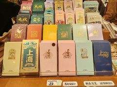 -三生有信(豫园商城店)