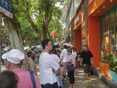 -光明邨大酒家(淮海路店)