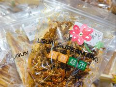 -利群商厦(台东店)