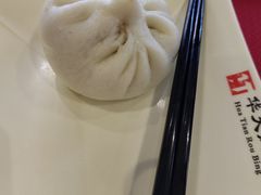 -华天二友居肉饼(宫门口店)