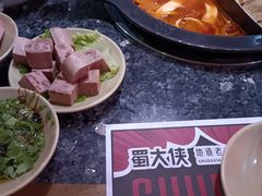 -蜀大侠火锅(森兰花园城店)