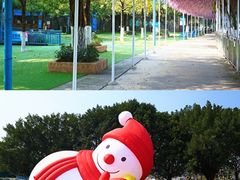 -盈香心动乐园