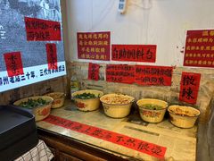-柳州肥姨妈大骨螺蛳粉(东靖路店)