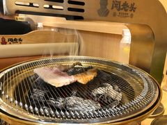 -闻老头·菊花炭烤肉(D11店)