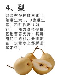 点击看大图 -克丽缇娜