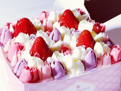 -美心西饼mx cakes(猎德优托邦店)