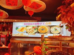 -李久其家民间餐厅(观沙岭公园店)