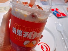 渣渣小公主-果呀呀(乐和城店)