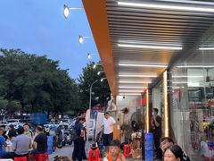 -嘉升大排档(番禺总店)