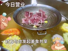 -陈记顺和潮汕牛肉火锅(韩江路店)