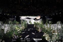 -御鉴天玺婚礼