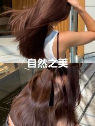 -YESIDO椰岛造型烫发染发