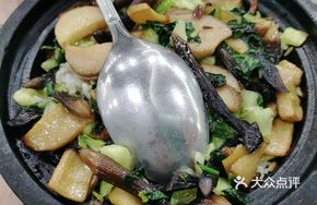 Wild Mushroom Stone Pot Rice