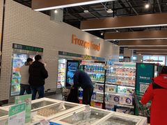 -7fresh七鲜(大族广场店)