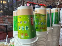 -清真老马家国华牛奶鸡蛋醪糟(正宁路店)