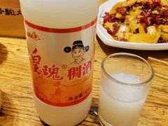 -福苗小骆驼烧烤(莲湖路店)