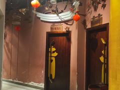 -老蒲鲜·地标·非遗美食(涵江店)