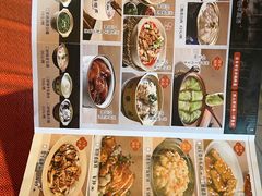 -同乐馆(阳光店)