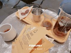 -Au Cafe&Roastery(华侨城店)