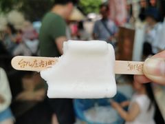 -台儿庄古城
