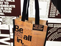 -lululemon(新天地店)