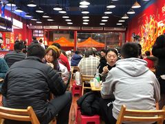 大堂-冒椒火辣(太古里店)
