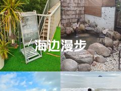 -瑜上·山食小馆