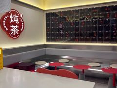 -炖物24章·顺时轻养茶(杭州保利时光里店)