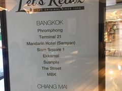 -Let’s Relax Spa(Siam Square One)