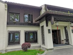 -杭州西湖柳莺里酒店
