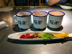 -探鱼·鲜青椒爽麻烤鱼(番禺万达店)