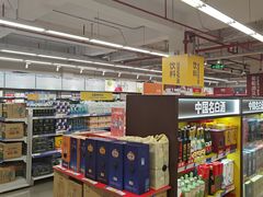 -麦德龙(虹口江湾店)