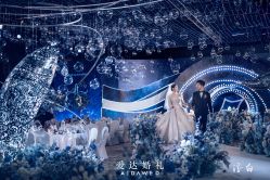 -昆泰酒店·会议咨询