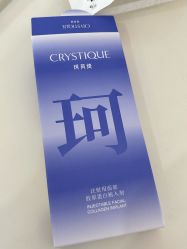 -JustHer宁波珈禾医疗美容医院