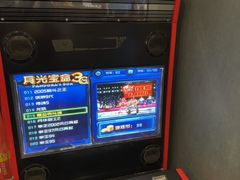 -星空密室·精选(天一豪景店)