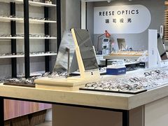 -瑞司视光眼镜·蔡司战略合作眼镜店(新街口店)
