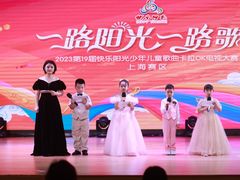 -飞童凡响艺术学校(松江区九里亭校区)