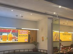 -令狐冲烤鱼·烧菜馆(达明店)