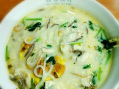 招牌鱼粉-粗粮渔粉(东海店)