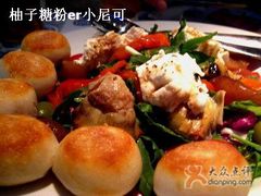 village salad-PHD Pizza Express(中环店)