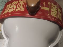 -刀板香·安徽菜(国购IFC店)
