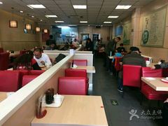 -喜乐多水饺(天通苑店)