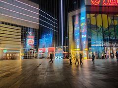 -肯德基(津滨店)