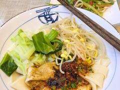 -大嘻咹biangbiang面(历史博物馆店)