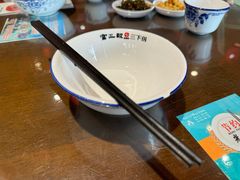 -富正毅三下锅(体育馆店)