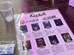 -关你鬼室大型密室逃脱(佛山创意园店)